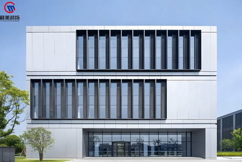 現代廠區(qū)辦公樓外立面幕墻